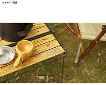 Amazon | ネイチャートーンズ サイドアップボックス&テーブル DX